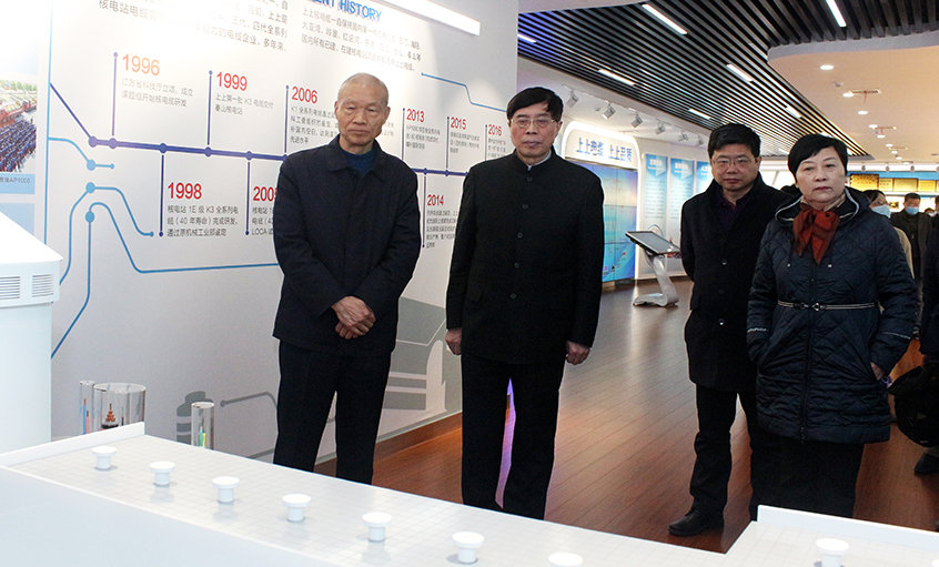 常州四药制药有限公司董事长屠永锐一行来壹定发电缆旅行交流