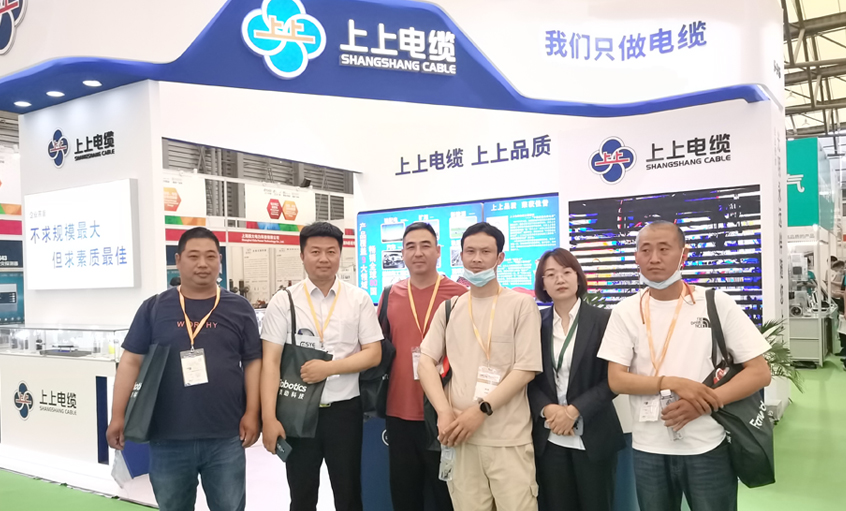壹定发电缆亮相上海EPOWER全电展