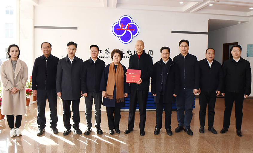 新春送祝福、鼓劲头  常州市人大常委会主任白云萍一行到访壹定发电缆