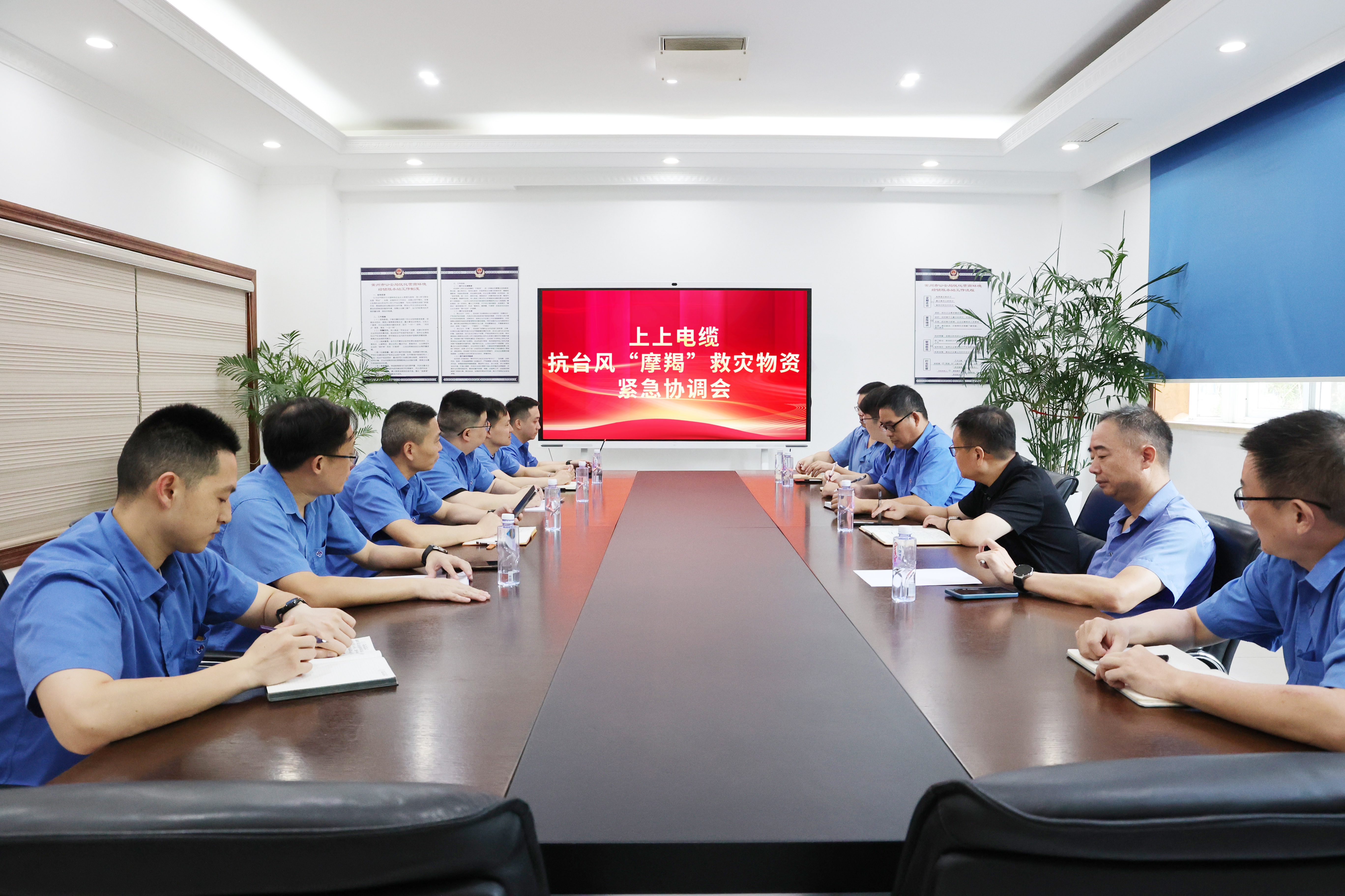 壹定发电力物资紧迫运往海南