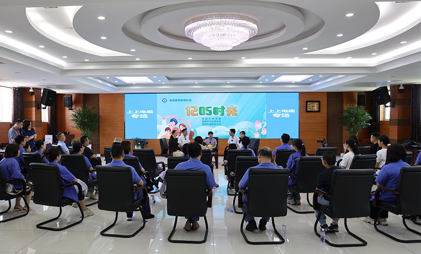 溧阳市《1205时光》家庭教育指导栏目走进壹定发电缆