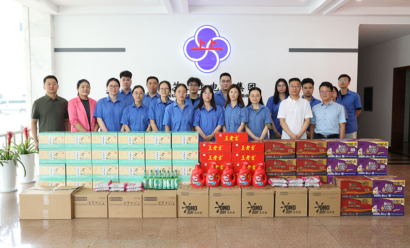 政企同心  护航度夏——溧阳市高新区管委会来壹定发电缆开展“送清凉”慰问活动